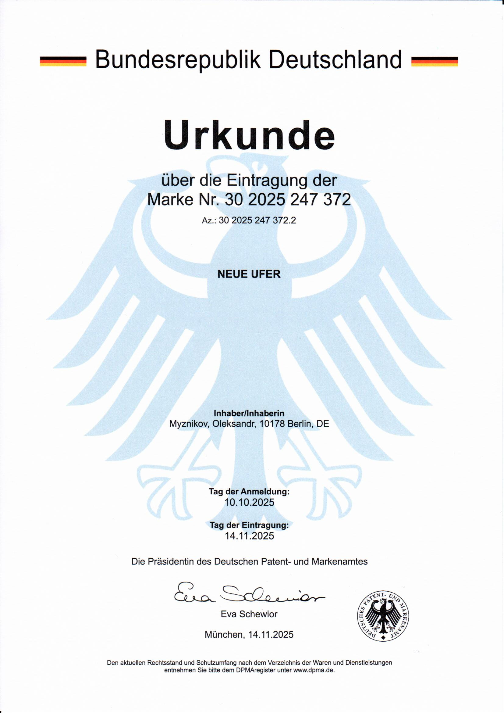 Свидетельство о регистрации товарного знака NEUE UFER в Германии (DPMA)