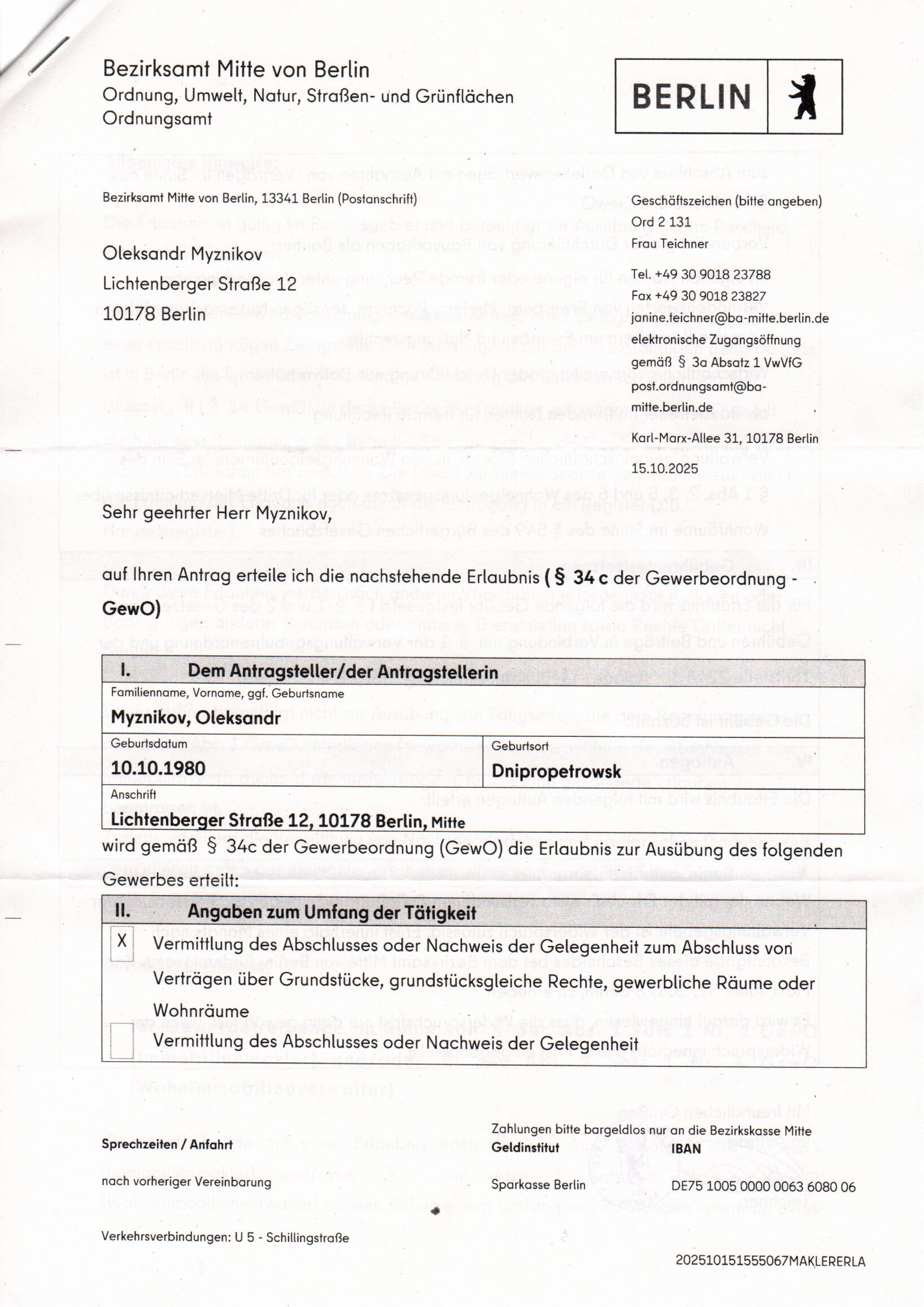 Разрешение на осуществление риэлторской деятельности (§34c GewO)